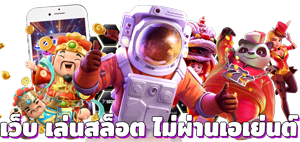 JEDI88 เว็บพนันออนไลน์ ครบวงจรฝาก ถอนออโต้24ชม